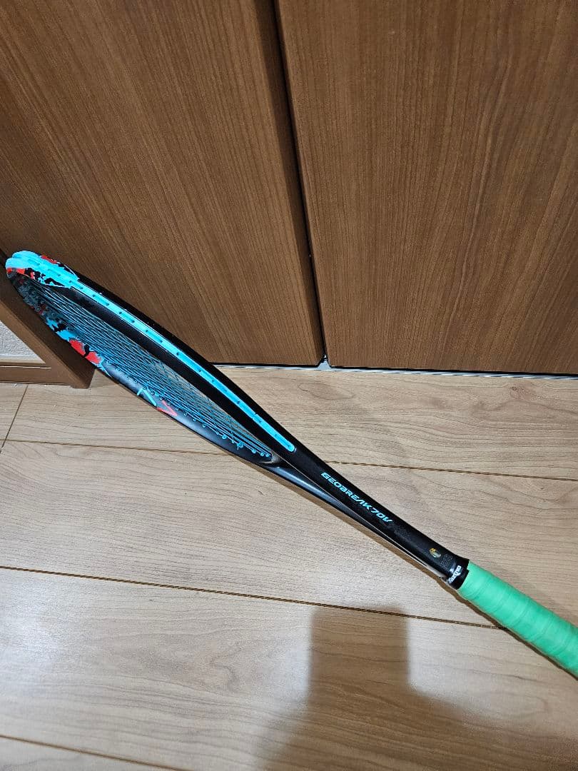 ヨネックス　ジオブレイク 70V