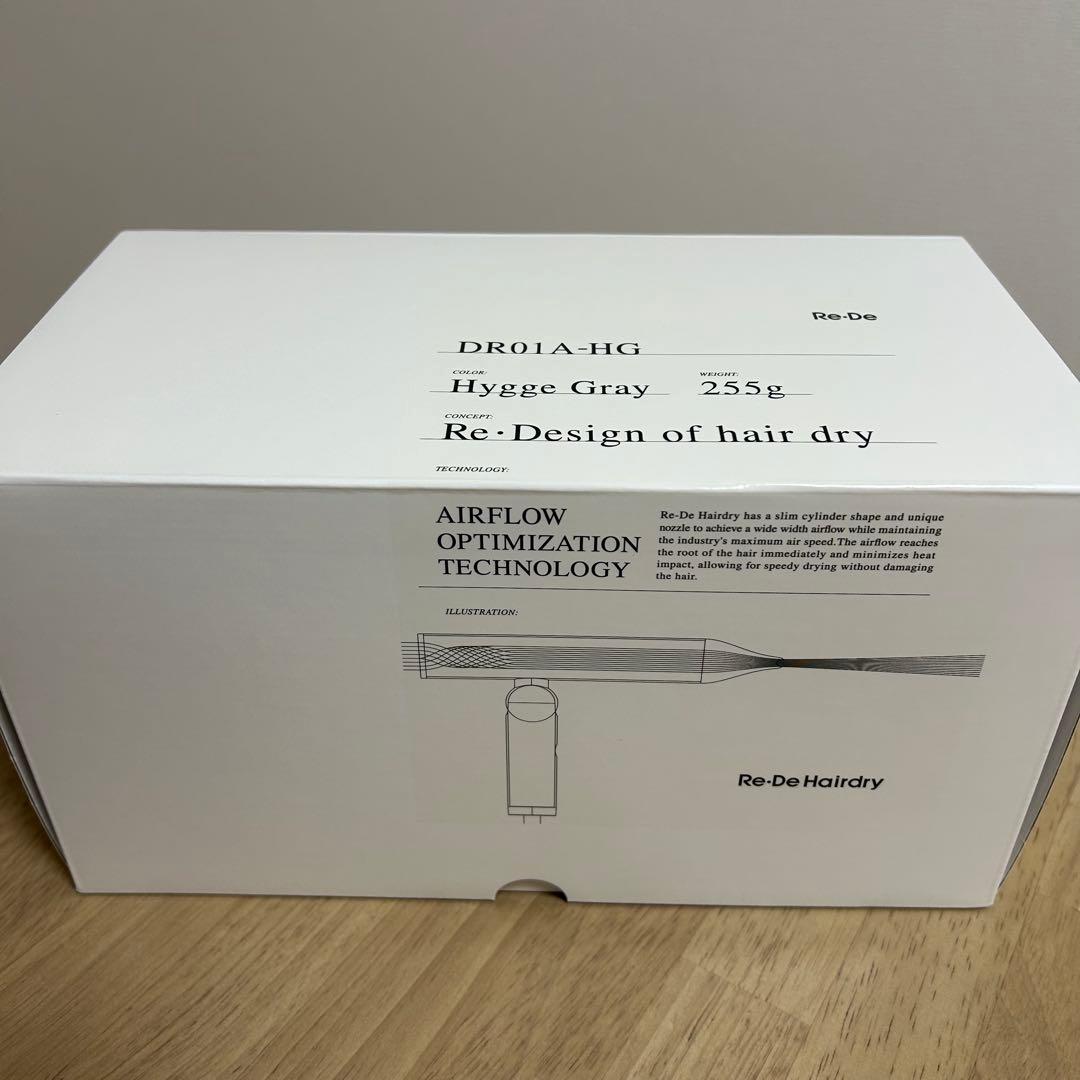 【未使用】Re:De Hairdry ヘアドライヤー