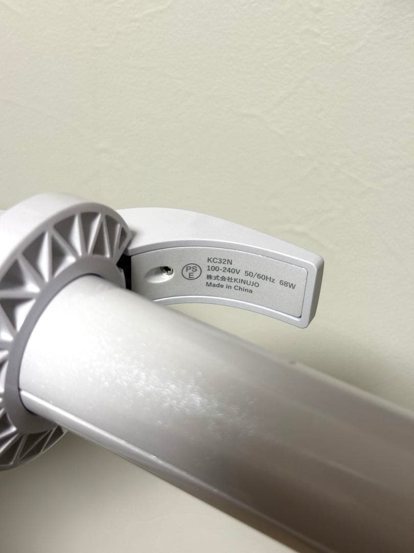 ふくまる KINJO カールヘアアイロン 32mm