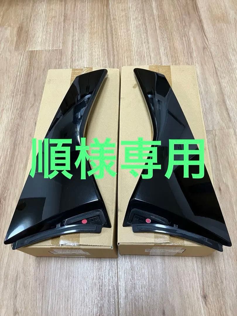 インプレッサスポーツGT XV アドバンス用　96031FL100、FL110