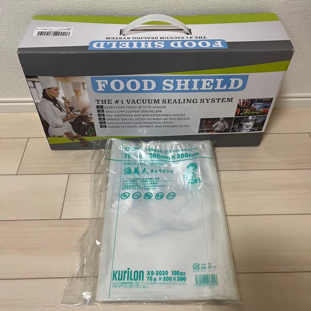 FOOD SHIELD 業務用真空パック器　JP290 真空袋セット