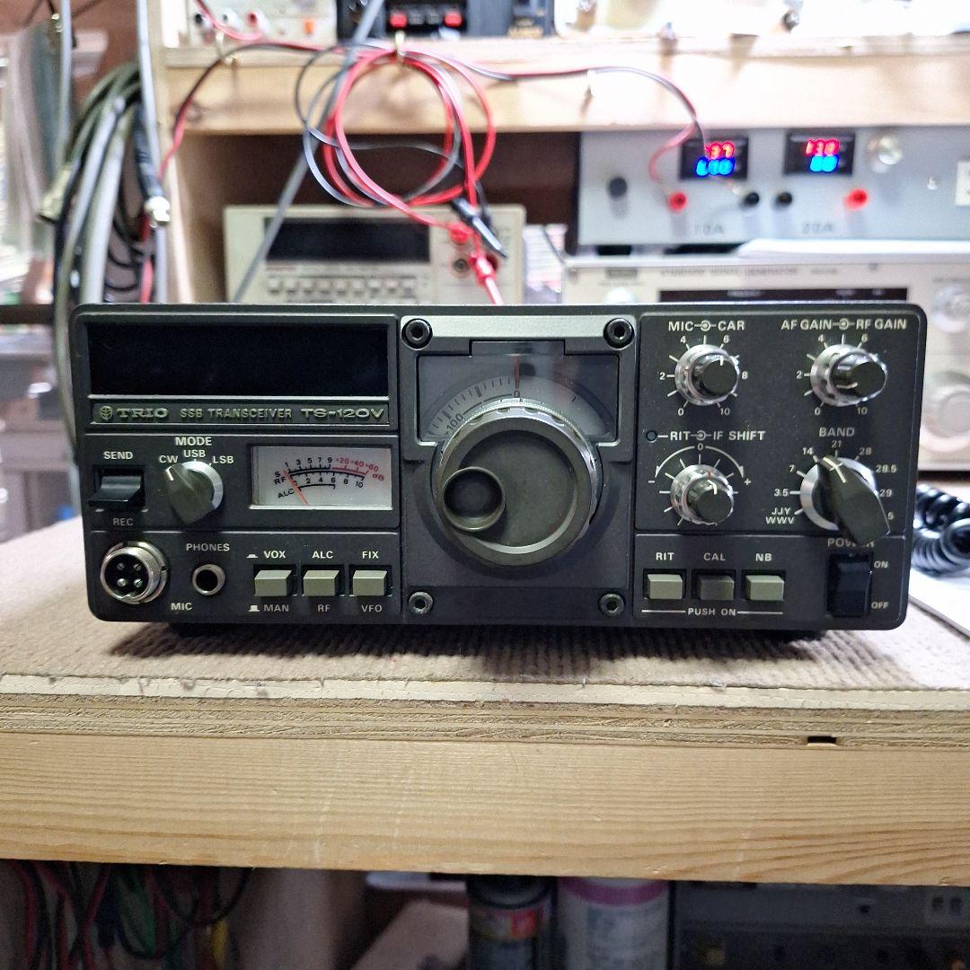 トリオTS-120Vの修理品 +マイク