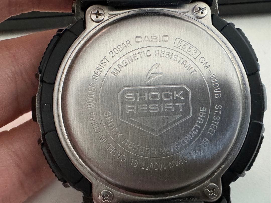 美品 CASIO G-SHOCK GM-110VB-1AJR