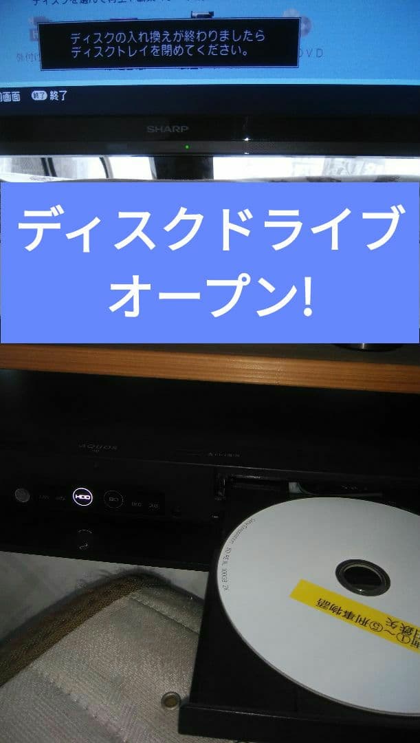 21年モデル実動美品/2B-C10CW1/二番組同録可/1TB/新リモ/4k再生