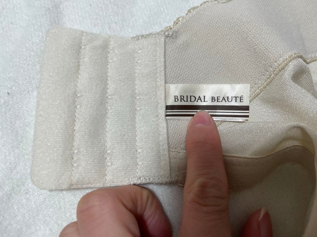 BRIDAL BEAUTE バックレスビスチェ　ブライダルインナー