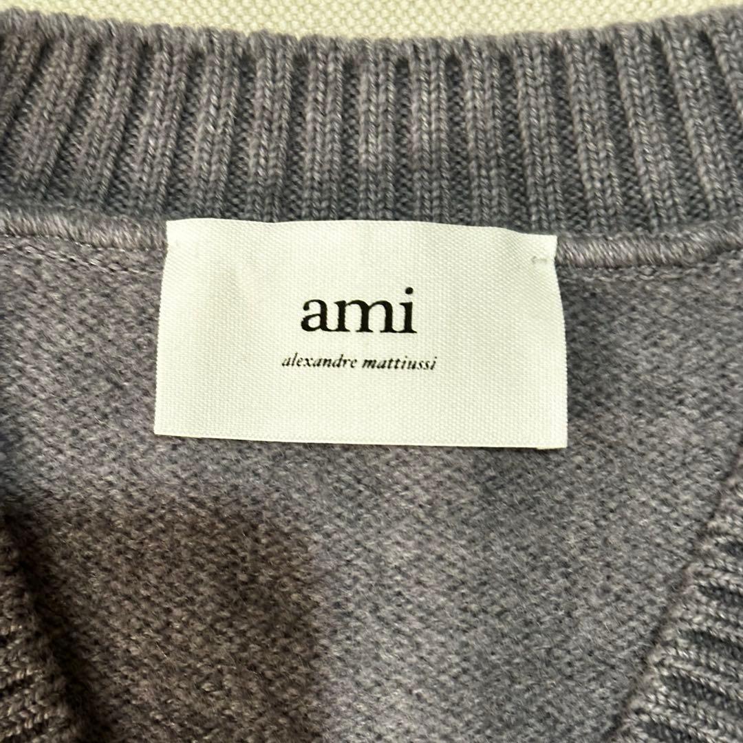 【アミパリス】ニットベスト ほぼ未使用