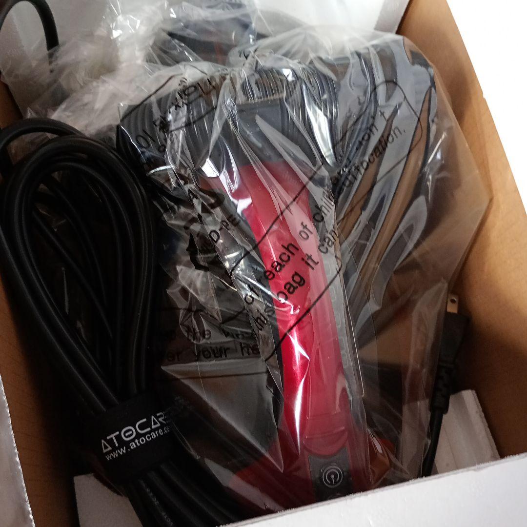 UVサイクロンクリーナー／アトケア