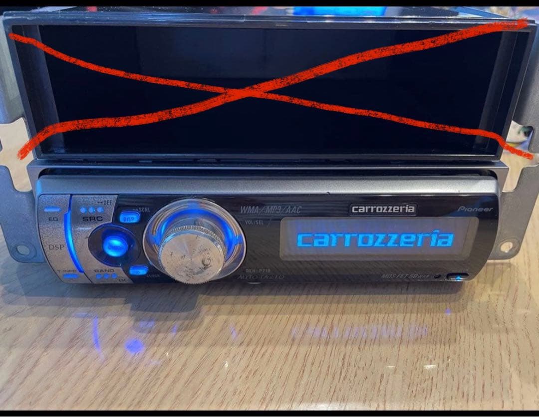 カーオーディオ carrozzeria DEH-P710