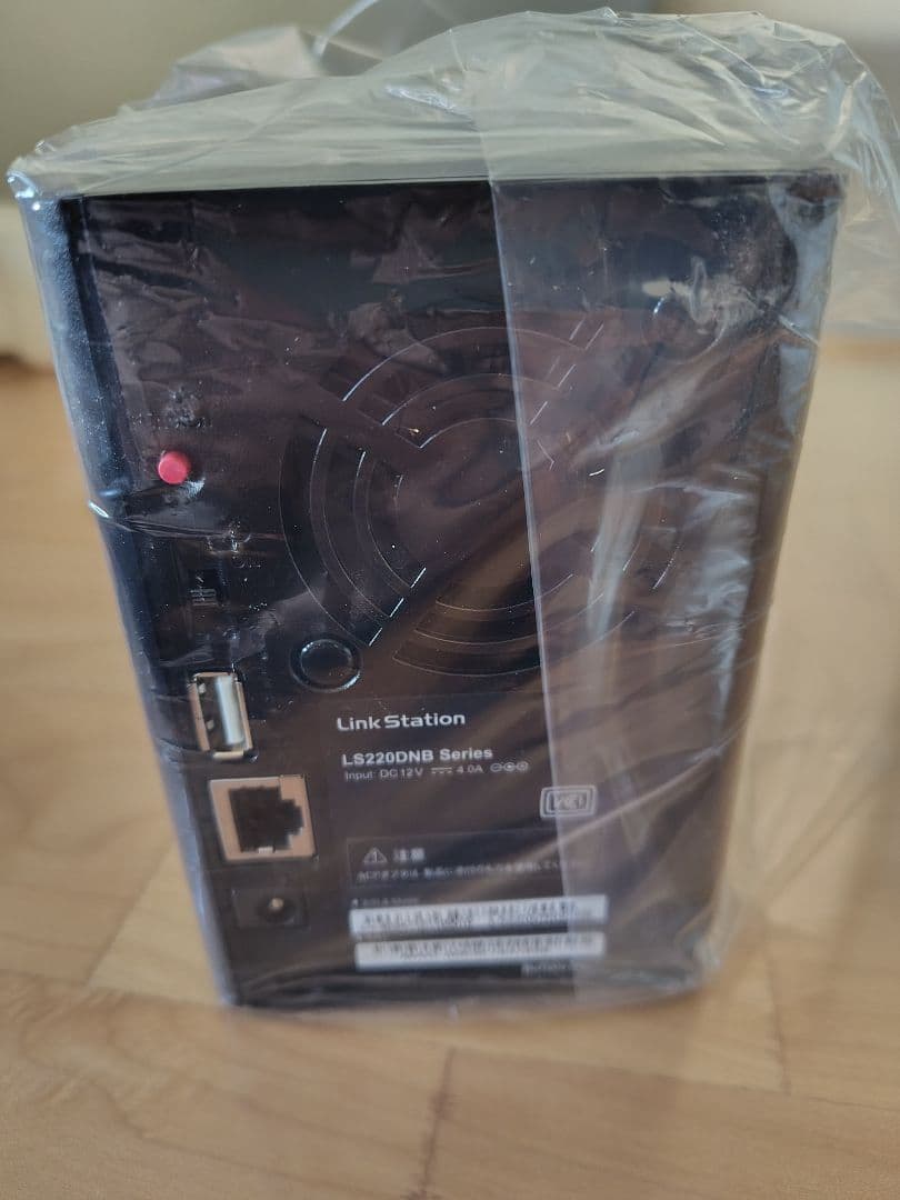 外付けハードディスク・ドライブ BUFFALO LinkStation LS220DN0202B