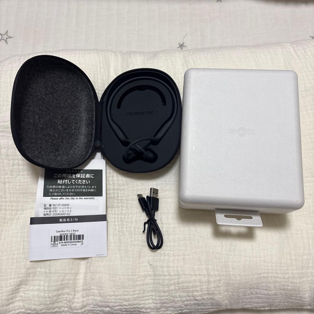 OPENRUN PRO2 オープンランプロ2 SHOKZブラック