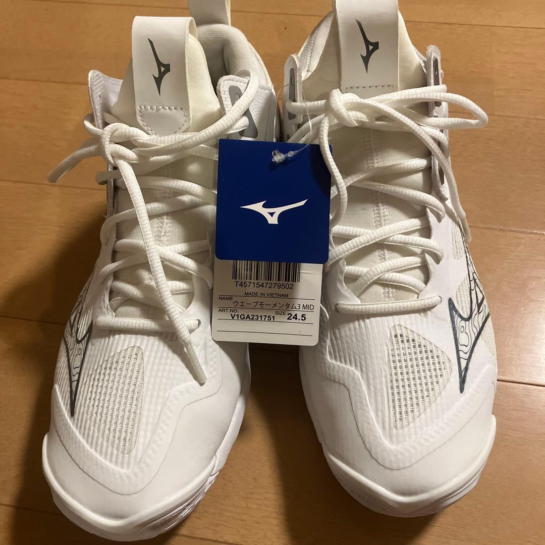 新品Mizuno バレーボールシューズ Y1GZ23175 24.5cm