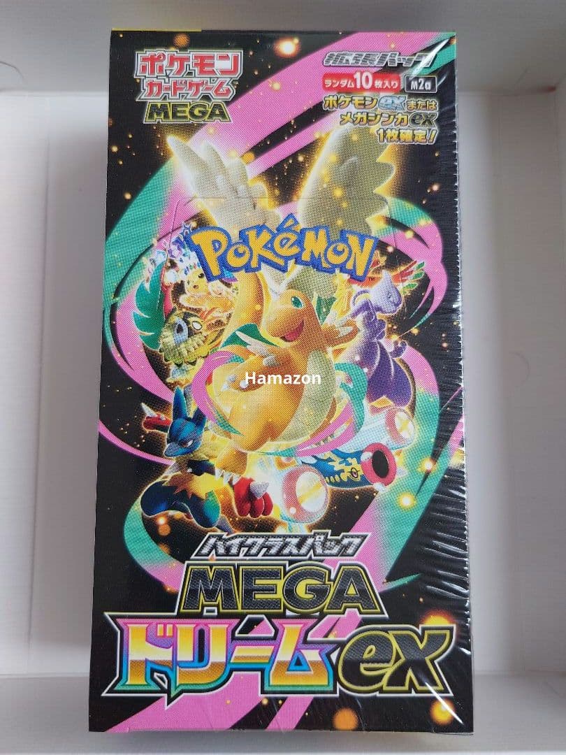 【新品】ポケモンカードゲーム メガドリームex