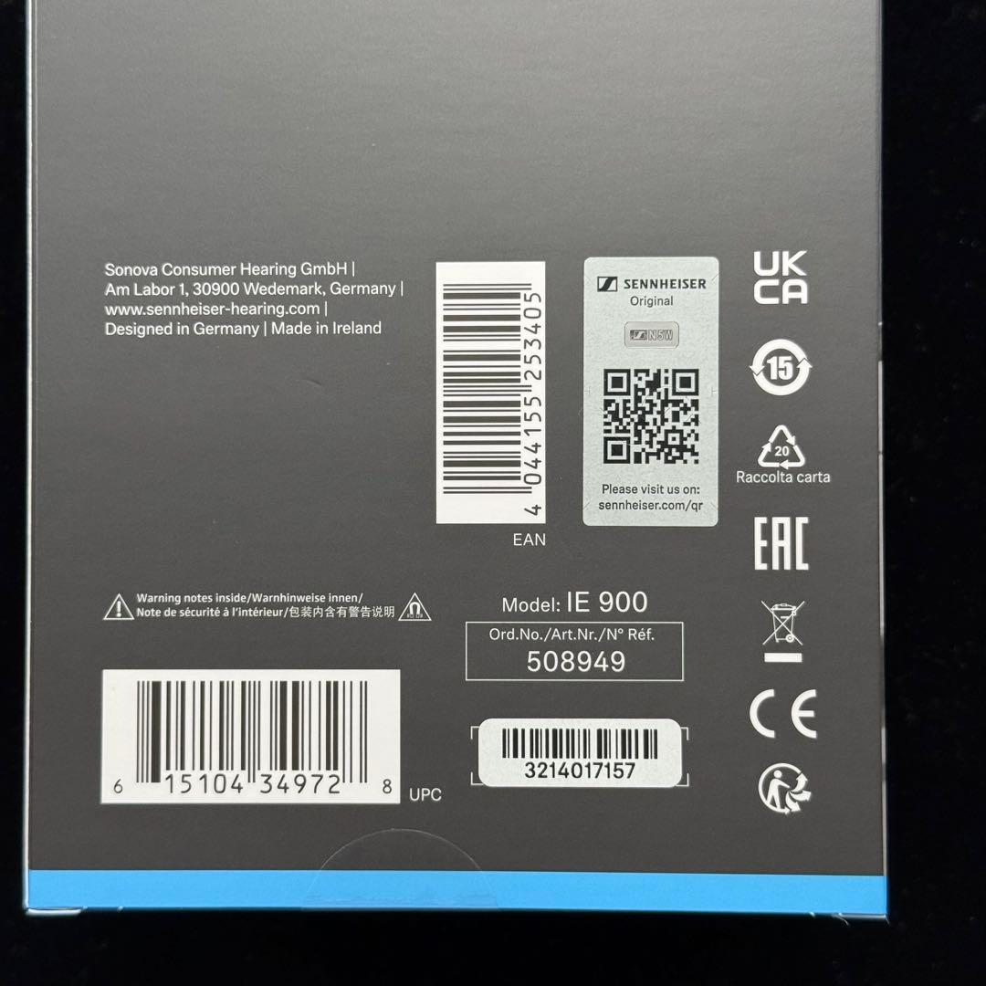 ゼンハイザーIE 900+ブリスオーディオASUHA-LEケーブル