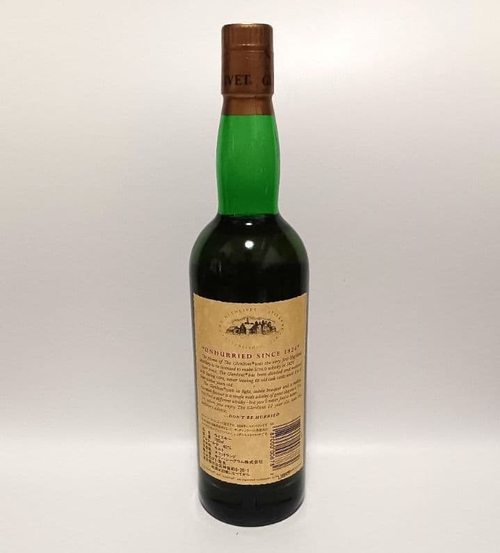 The GLENLIVET 12year ザ・グレンリベット ウィスキー 古酒
