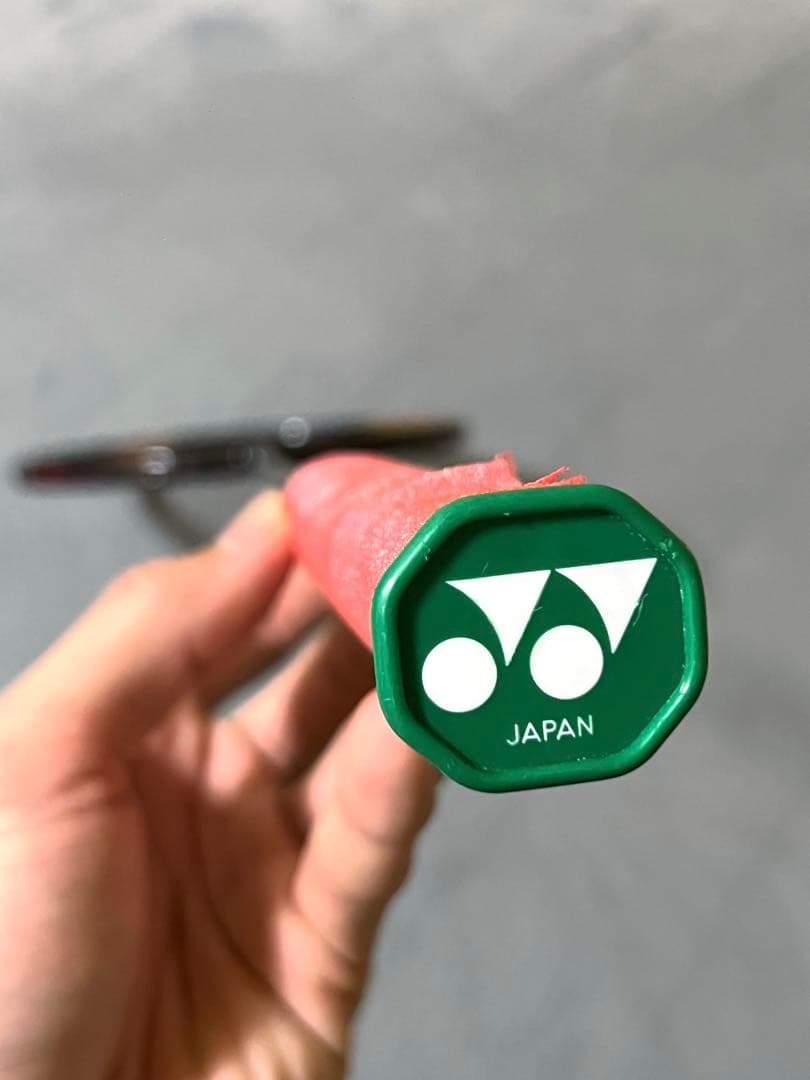 バドミントンラケット アストロクス88dプロ 4U