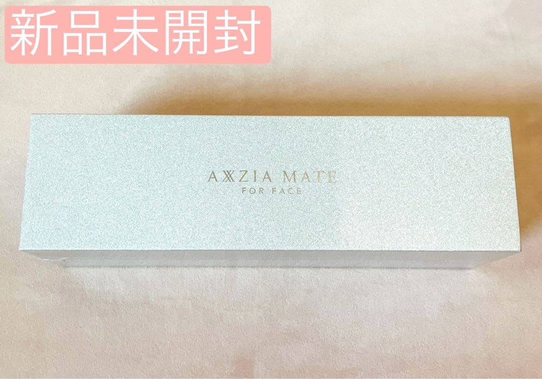 【新品未開封】アクシージア メイト フォーフェイス