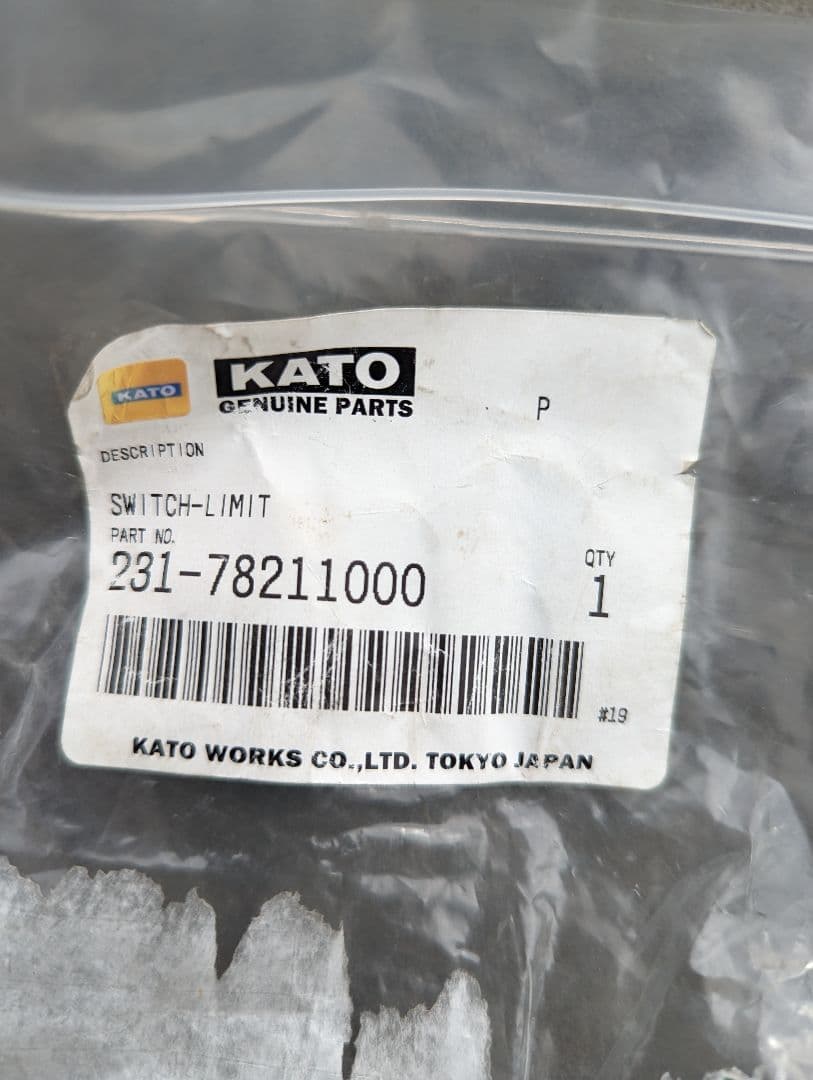 加藤製作所　ラフテレーンクレーン　過巻　スイッチ