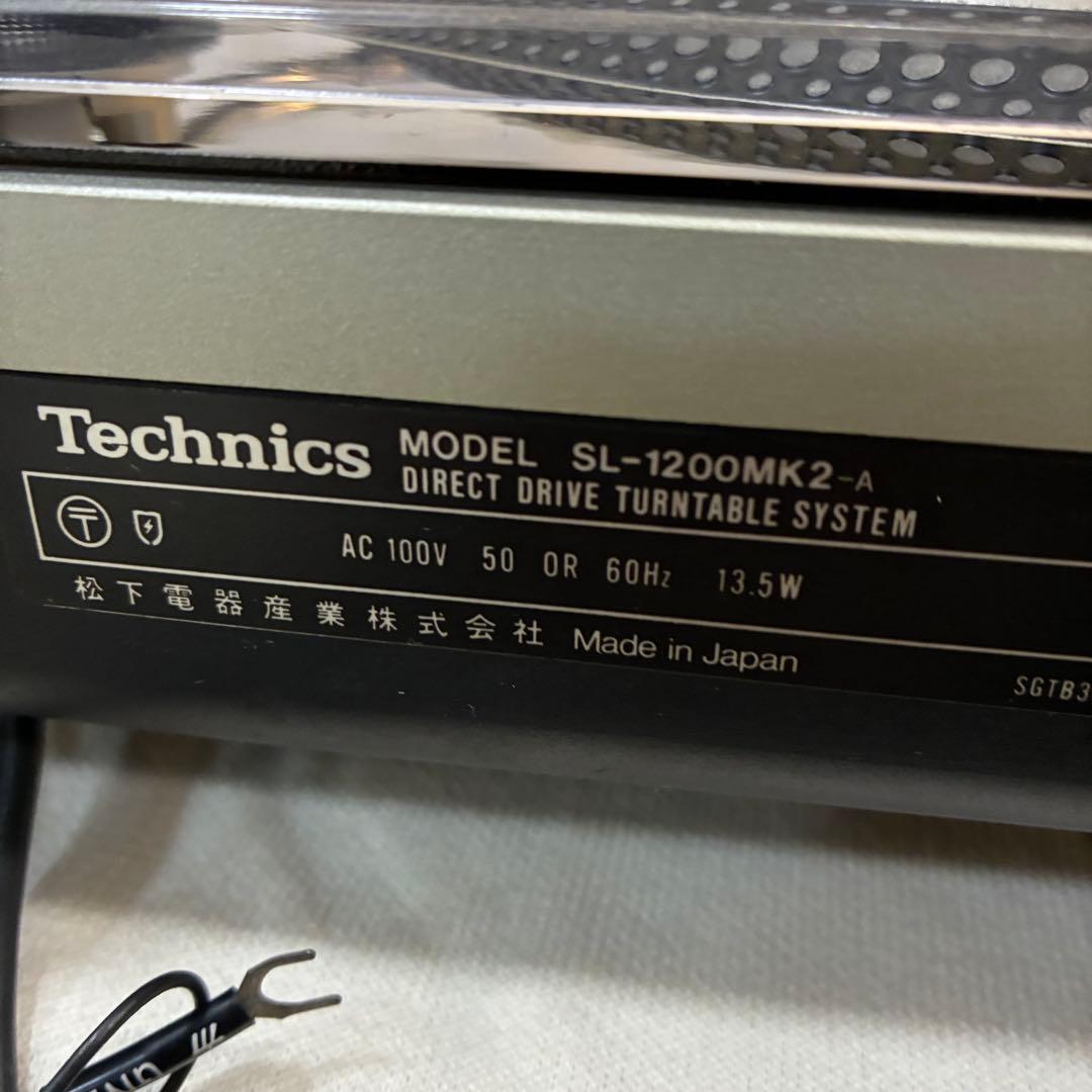 2台 （おまけ付）technics テクニクスターンテーブルSL1200 mk2