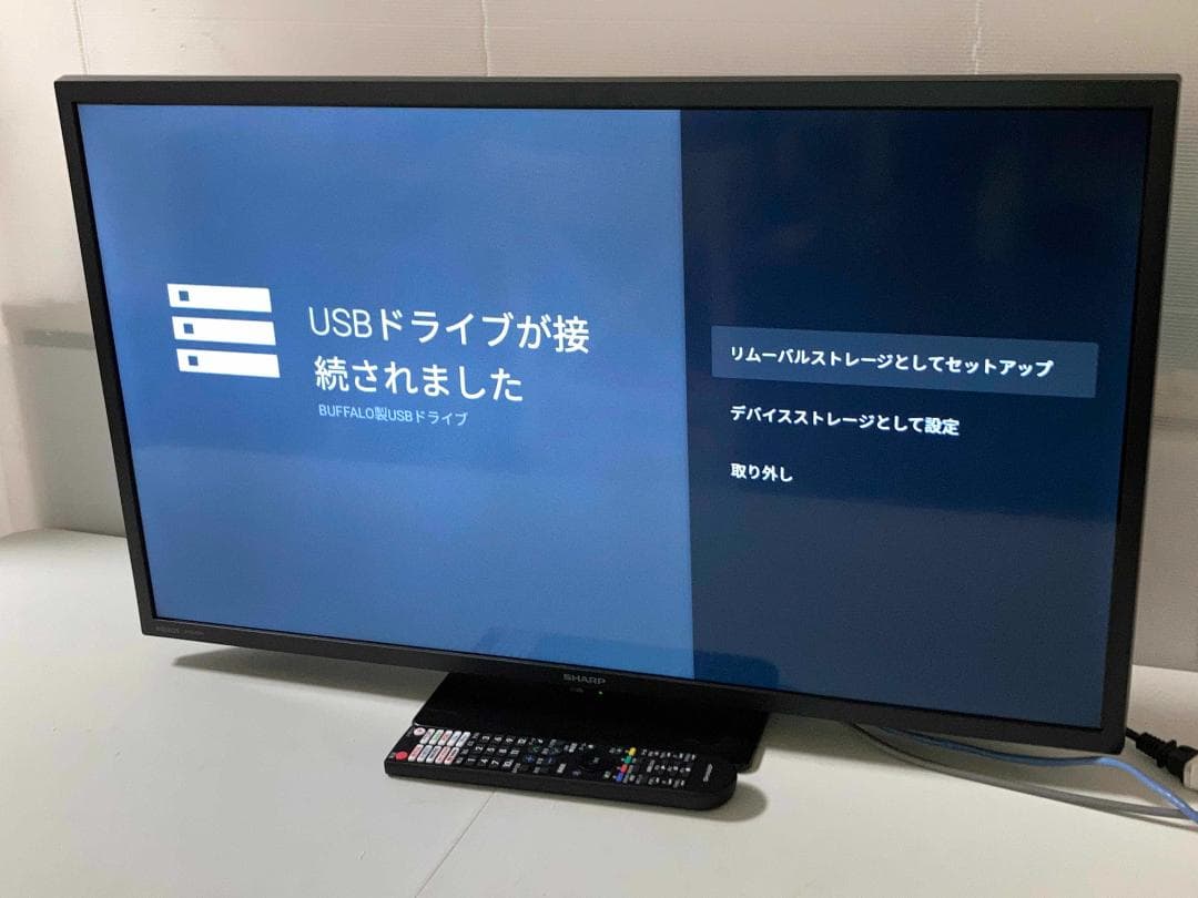 2025年製 SHARP 32型液晶テレビ 2T-C32GF1