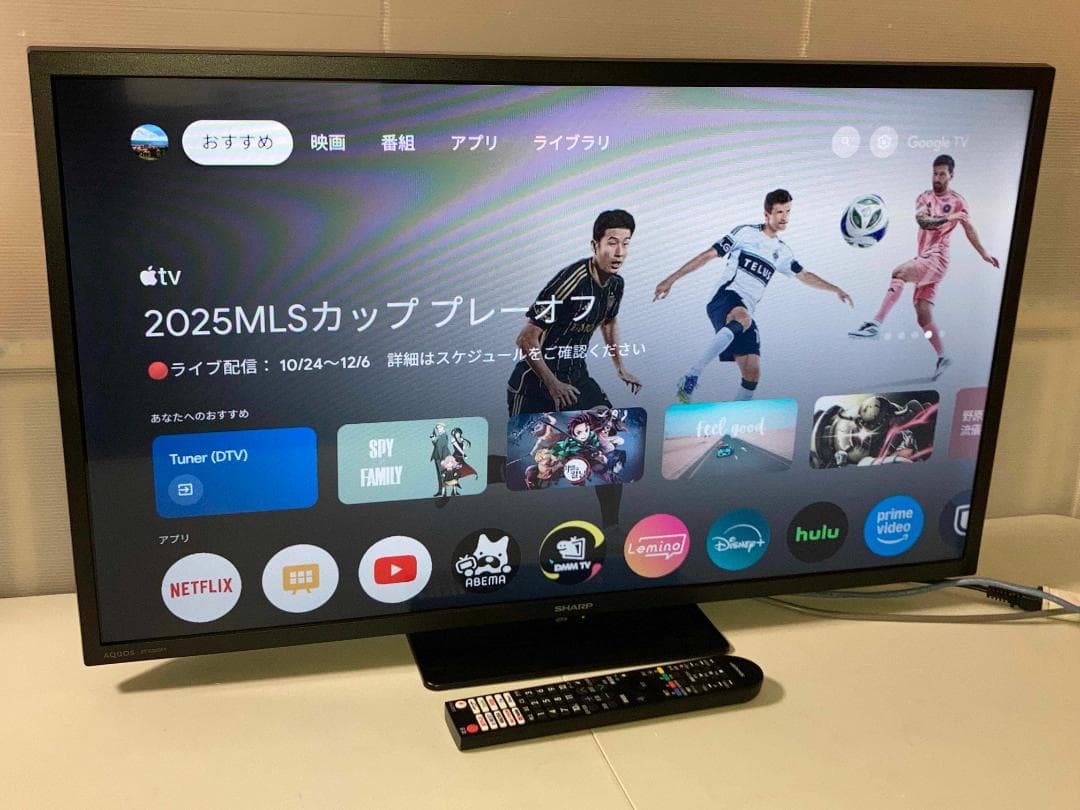 2025年製 SHARP 32型液晶テレビ 2T-C32GF1