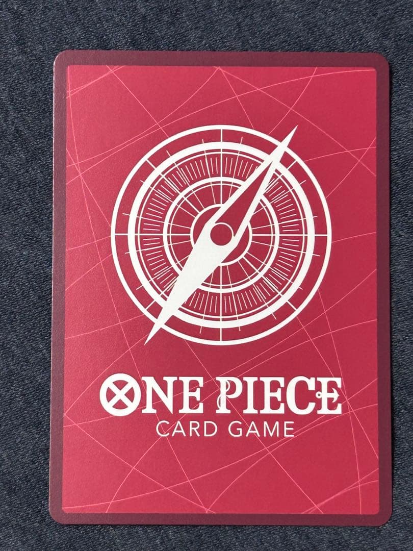 ウタ L リーダーパラレル(リーパラ) OP06-001