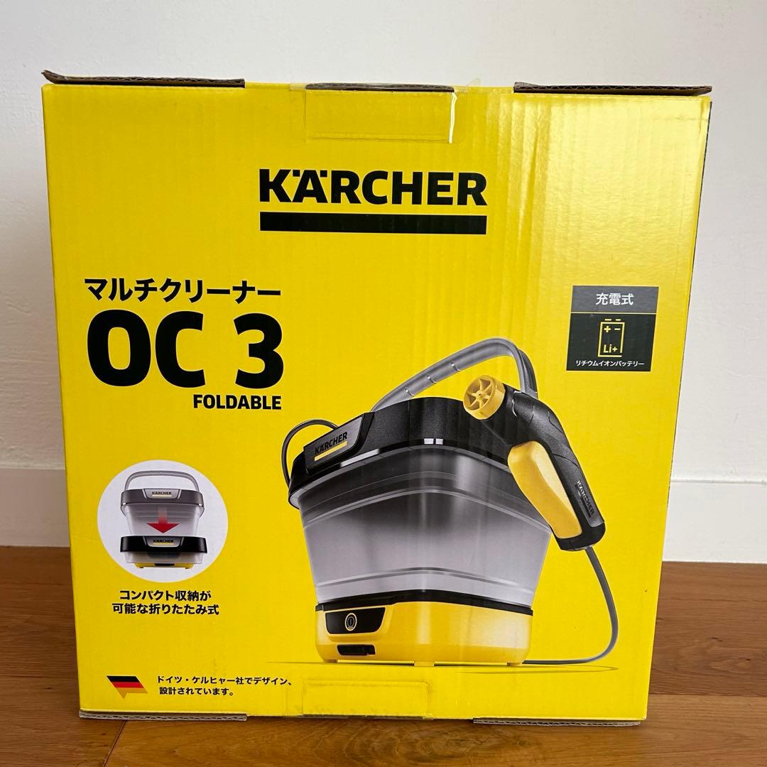 新品　未開封　karcher ケルヒャー モバイル洗浄機　OC3