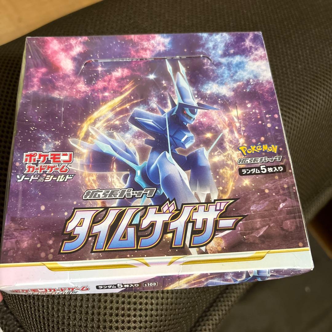 ポケモンカードゲーム タイムゲイザー 5枚入り box