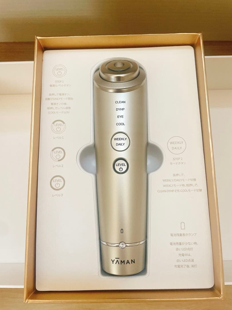 YAMAN フォトプラスシャイニーネオ