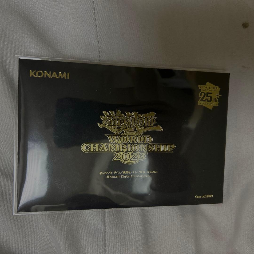 遊戯王 wcs2023 黒封筒セット