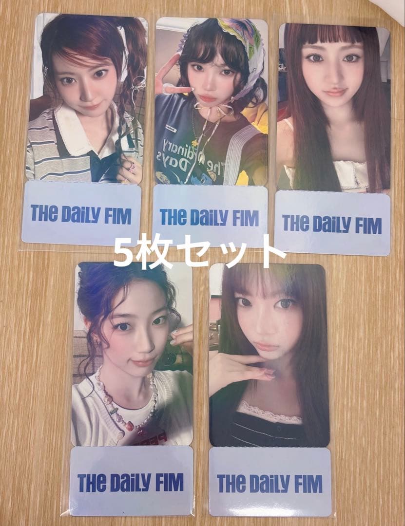 ルセラフィム 2026 シーグリ HYBEポップアップ チケットトレカ５枚セット