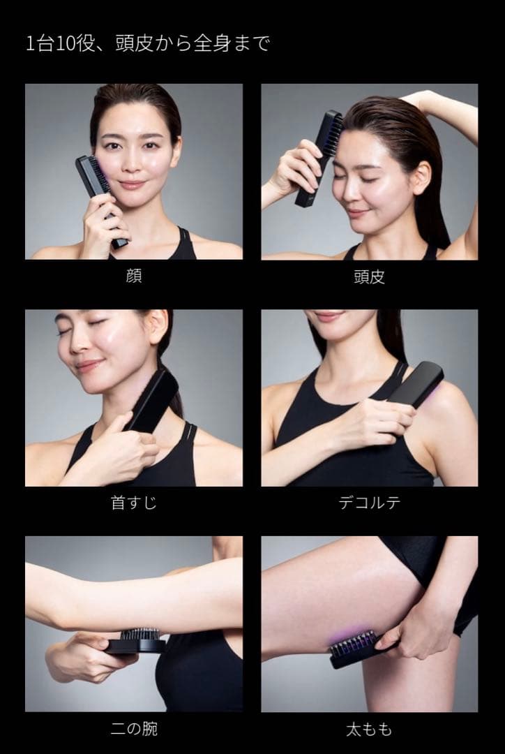 新品新型⭐️正規品Brighte ELEKI BRUSH+❤️1万円もお得です