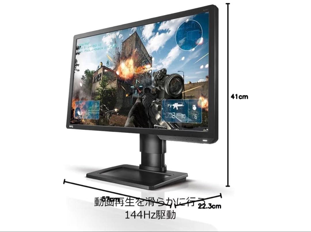 BenQ 144Hz フルHD モニター 本体
