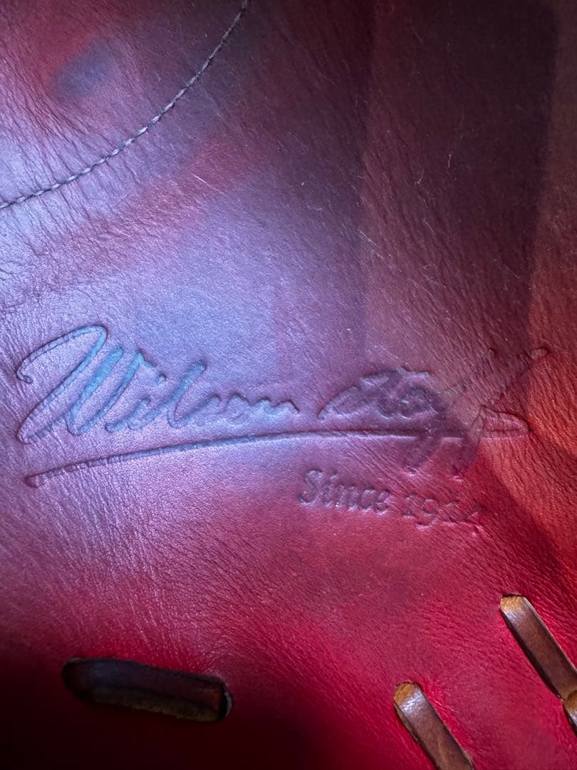 ウィルソン 硬式 キャッチャーミット 最終値下