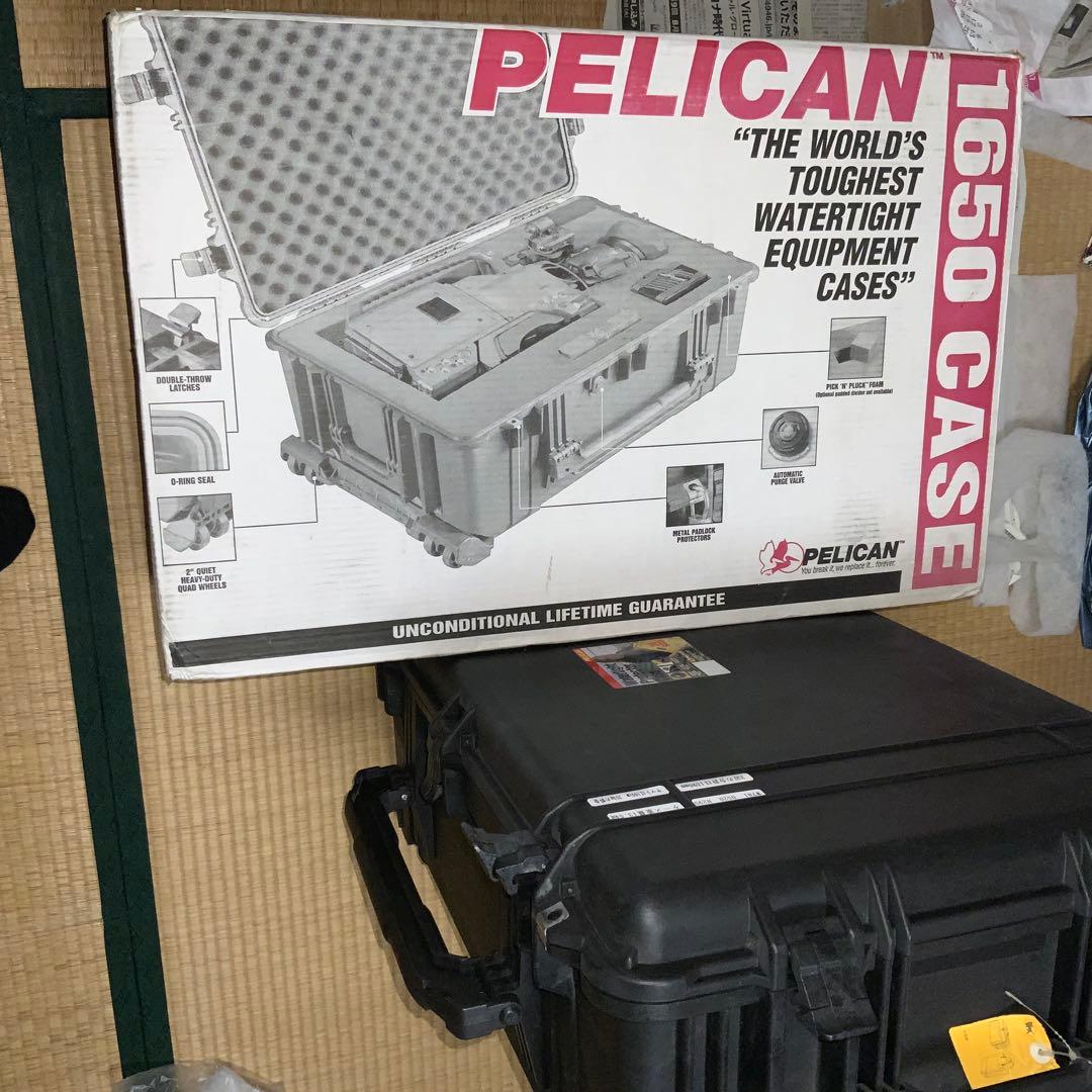 PELICAN 1650 防水機器ケース ウレタンフォーム無し　貴重な旧型