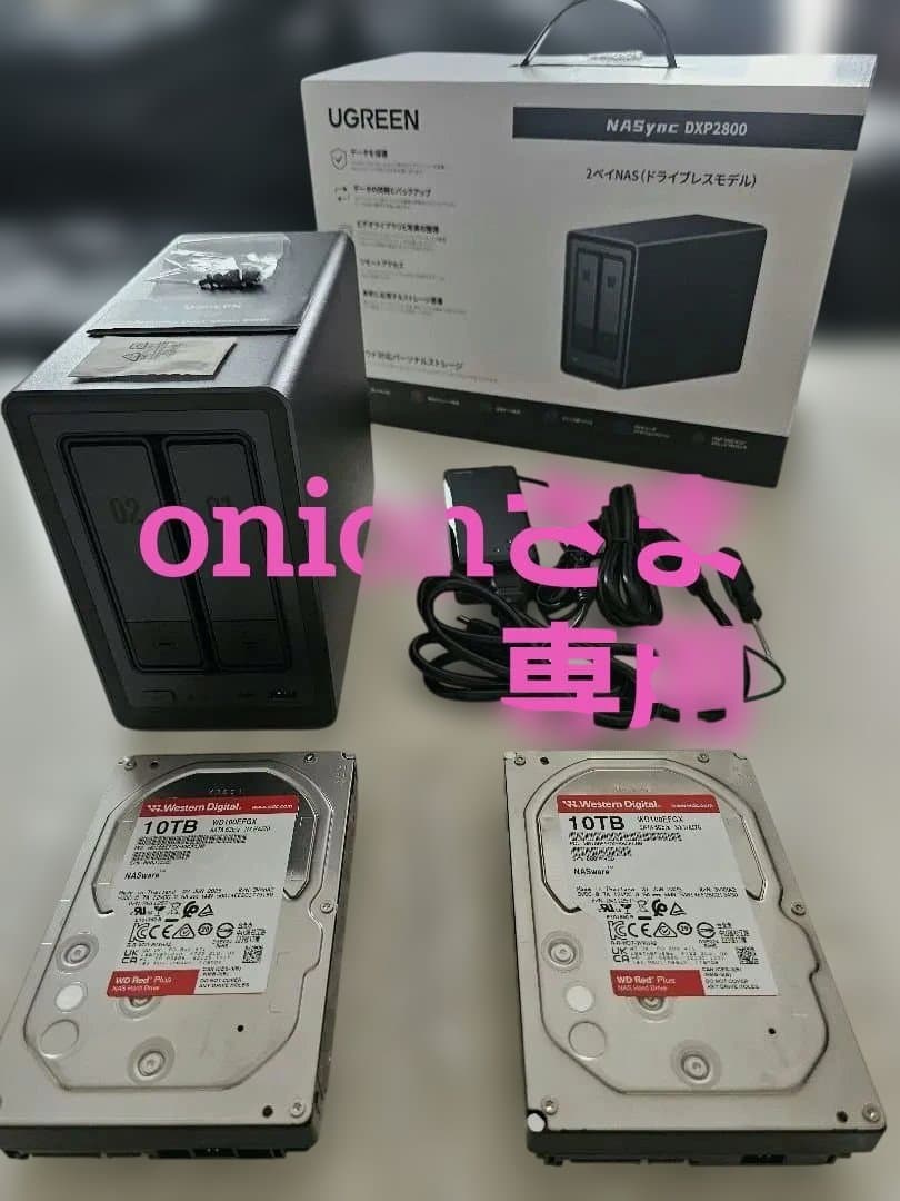 UGREEN NASync DXP2800 10TB x2 HDD付き