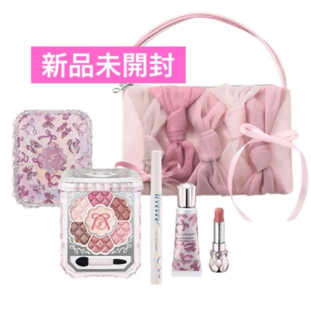 【即購入OK】ジルスチュアート　リボンファッションショーコレクション クリスマス