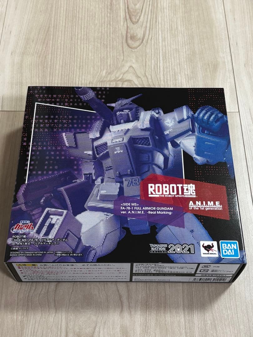 フルアーマーガンダム　A.N.I.M.E. ロボット魂　ROBOT魂