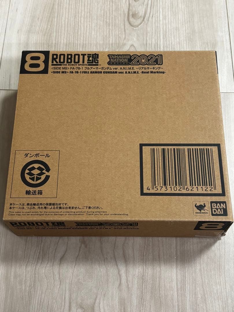 フルアーマーガンダム　A.N.I.M.E. ロボット魂　ROBOT魂