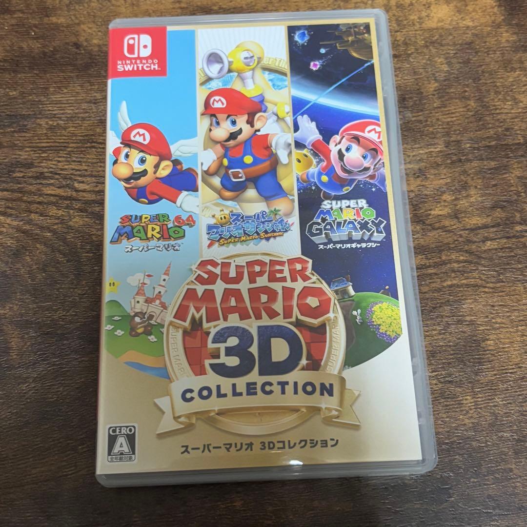 Switch スーパーマリオ3Dコレクション