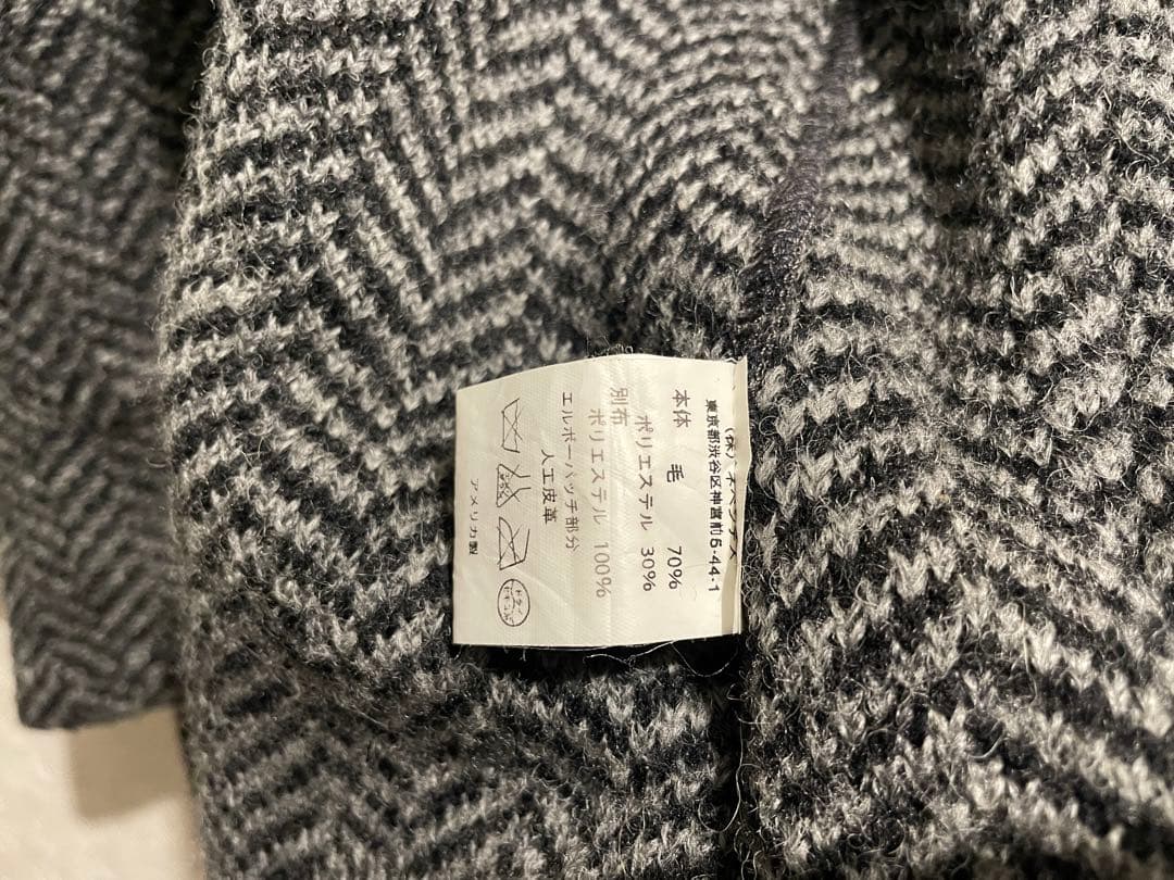 USA製 Engineered Garments ショールカラー ジャケット