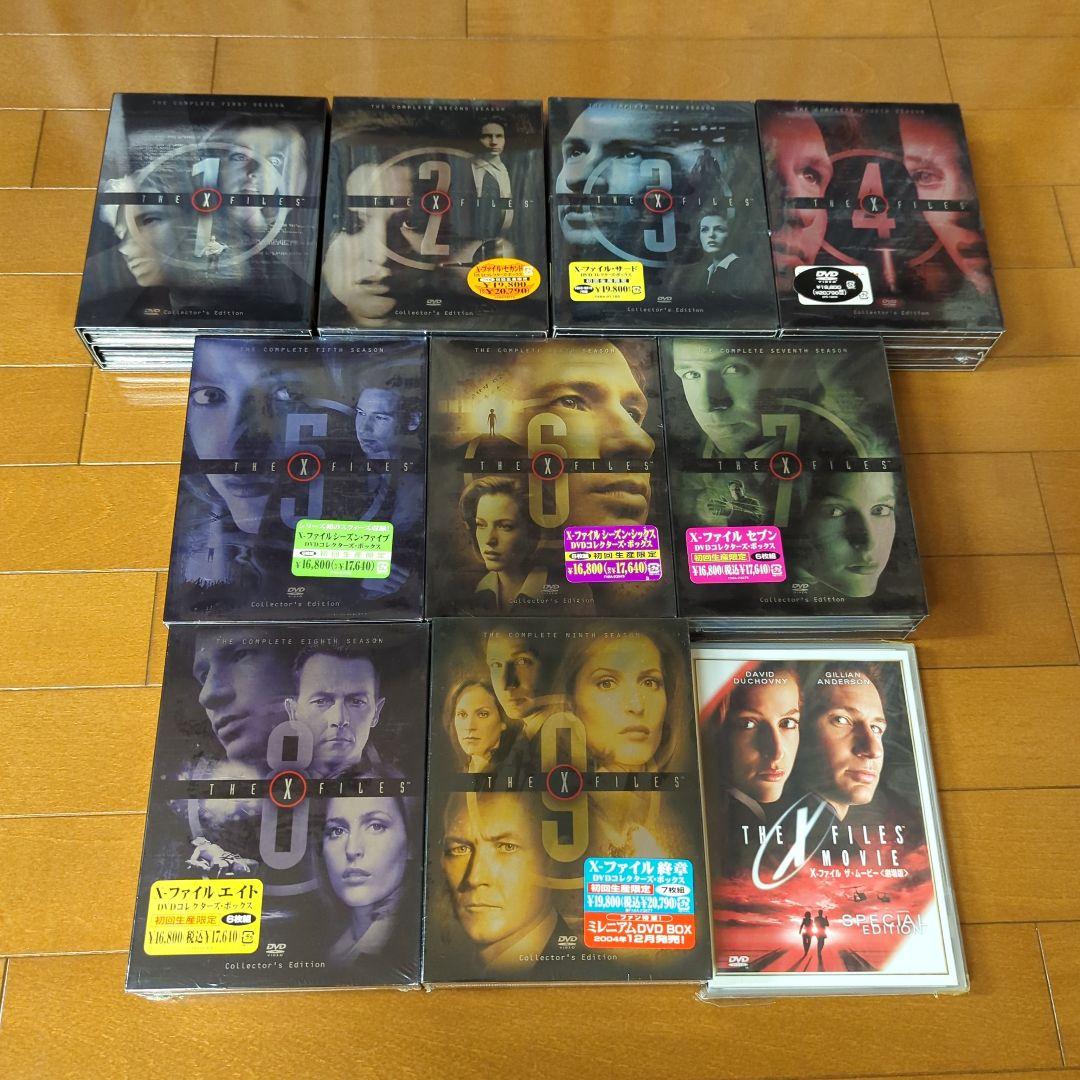 X-ファイル 終章 DVDコレクターズ・ボックス〈初回生産限定・7枚組〉