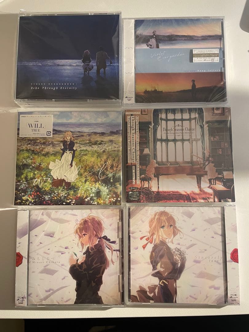 ヴァイオレットエヴァーガーデン CD セット