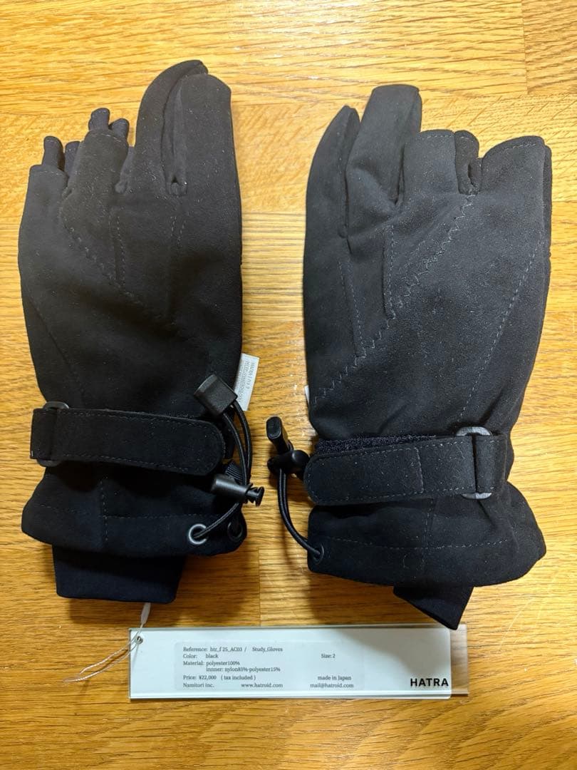 HATRA ハトラ Study Gloves Black size 2