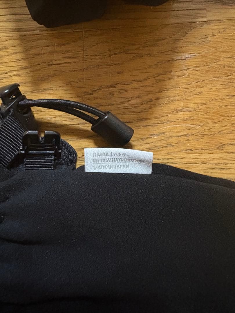HATRA ハトラ Study Gloves Black size 2