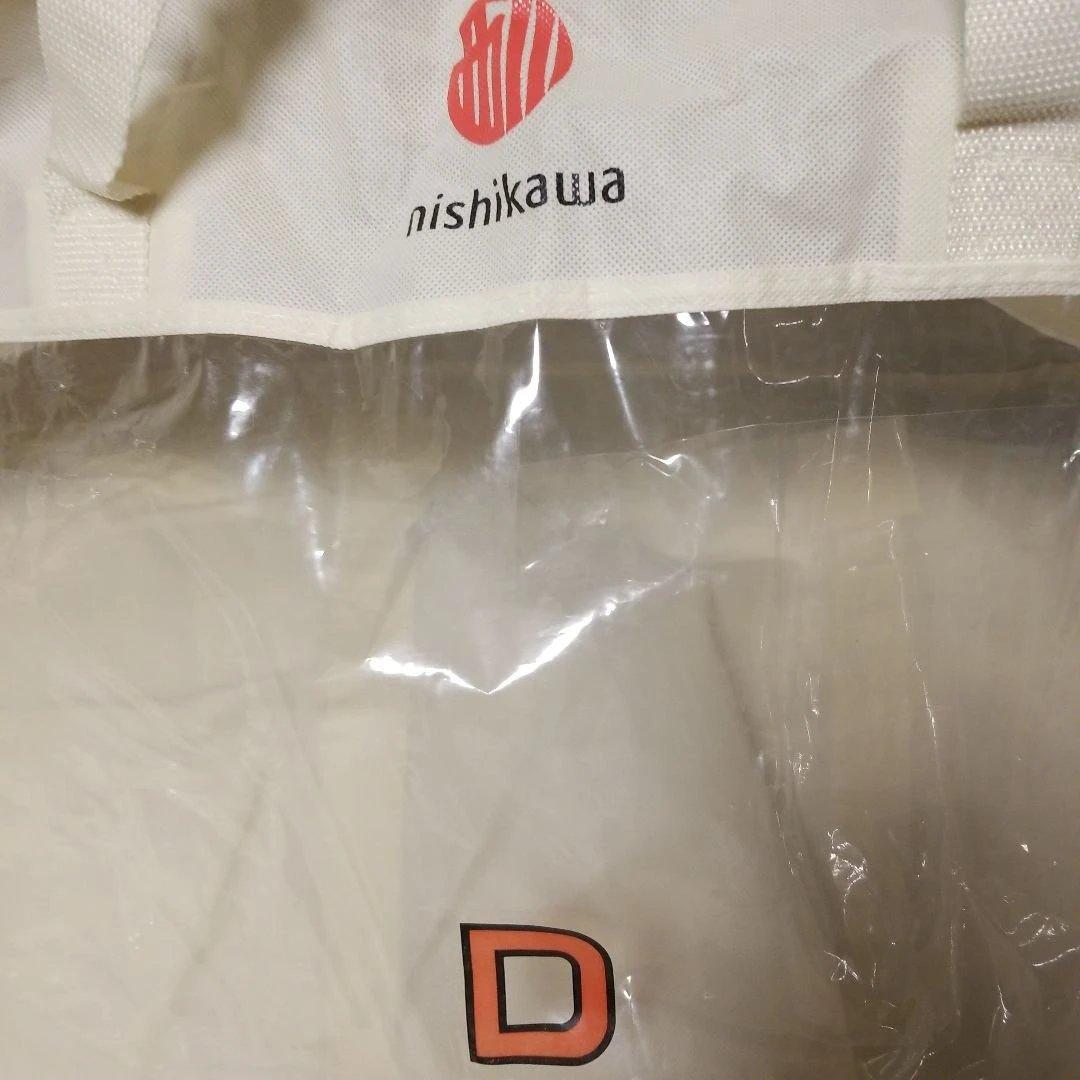 むーです。nishikawa 羽毛掛け布団 190×210cm