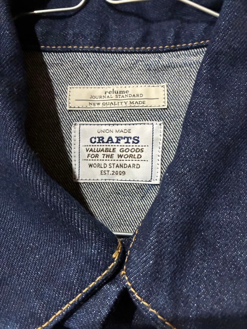 ジャーナルスタンダードレリューム　デニムカバーオール