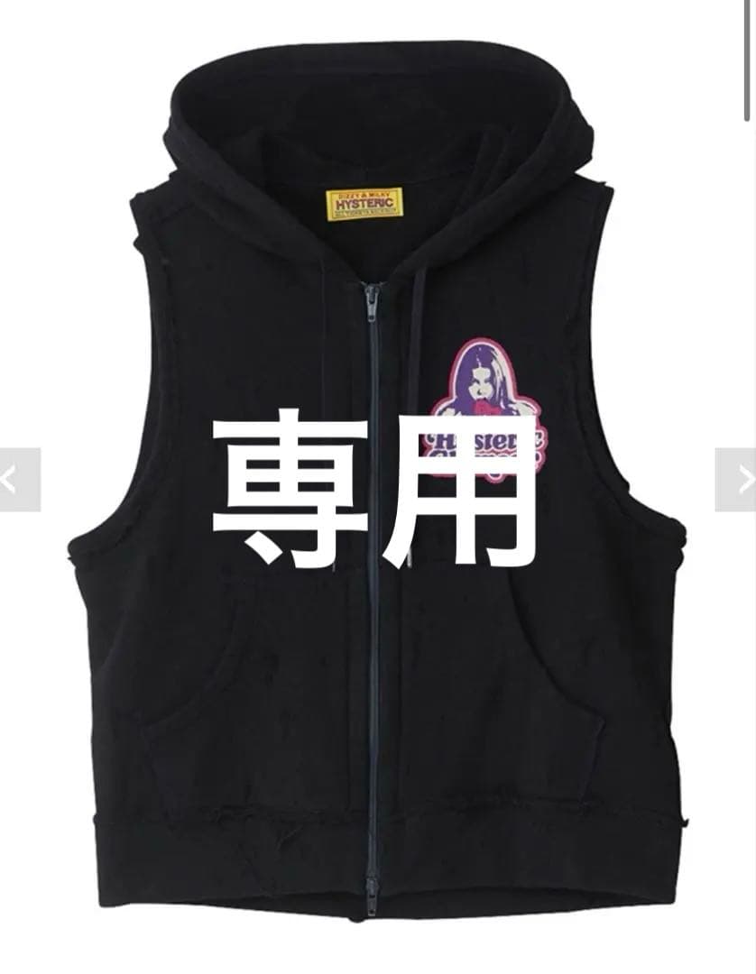 HYSTERIC GLAMOUR GIRLS TAKE OVERベスト