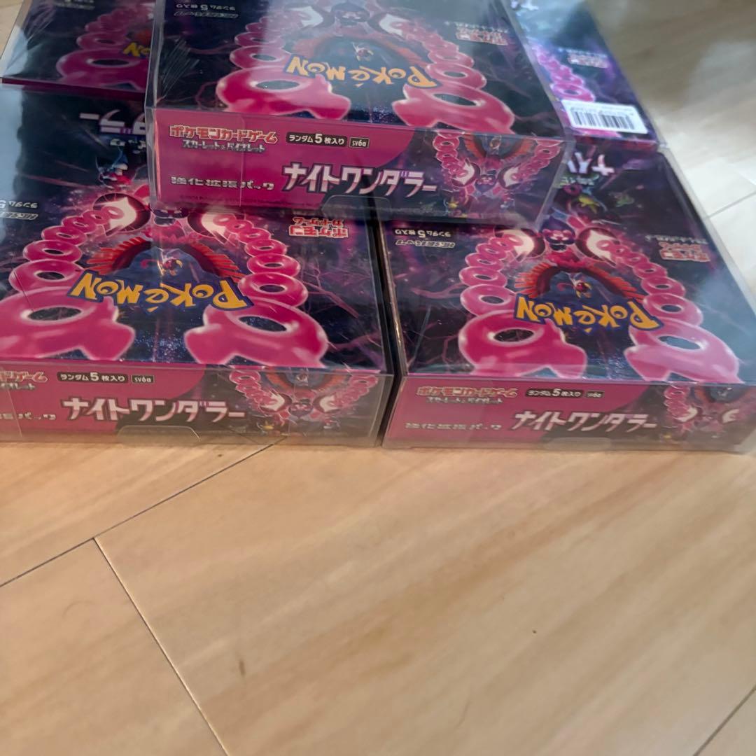 ポケモンカード ナイトワンダラー BOX 未開封 シュリンク付5BOXまとめ売り