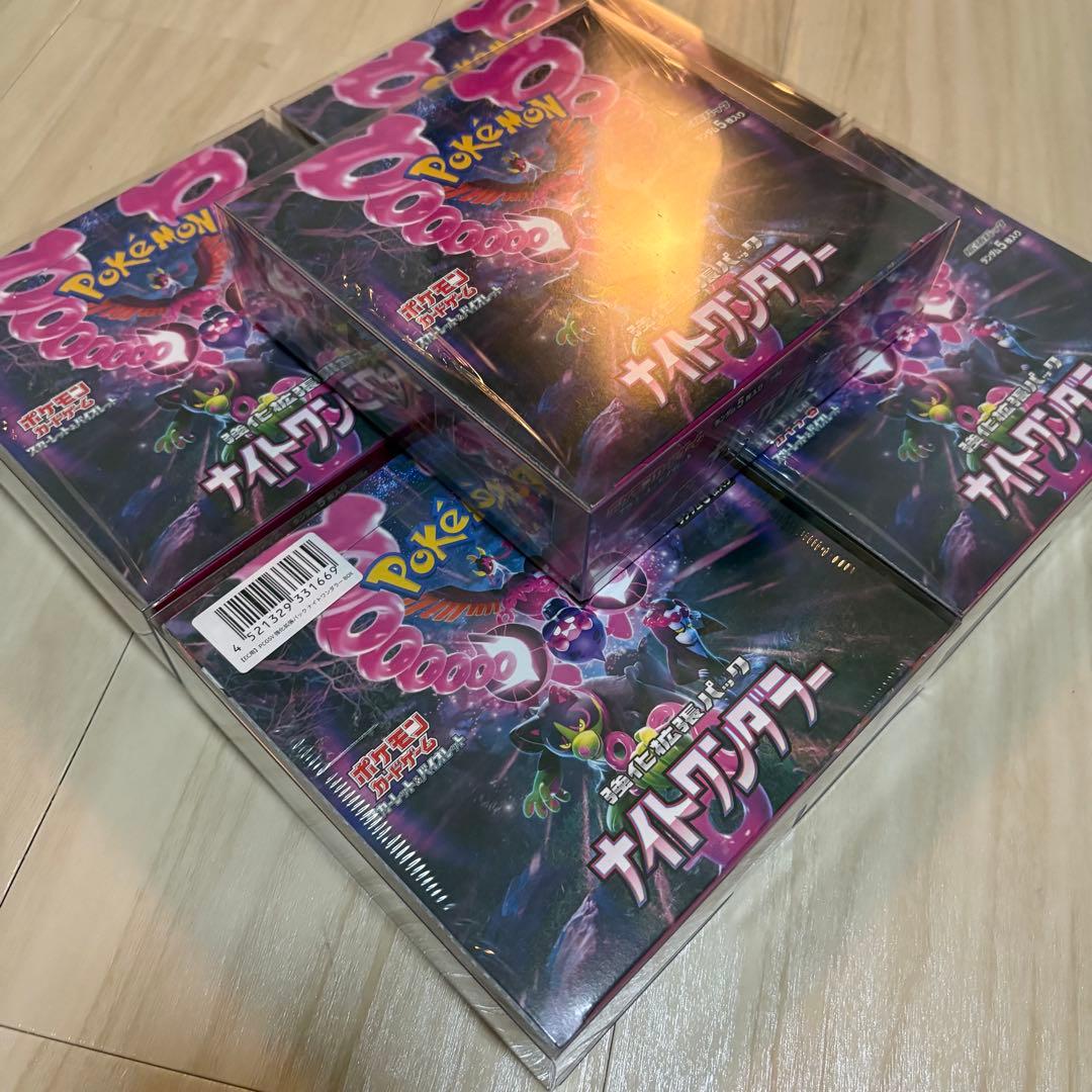 ポケモンカード ナイトワンダラー BOX 未開封 シュリンク付5BOXまとめ売り