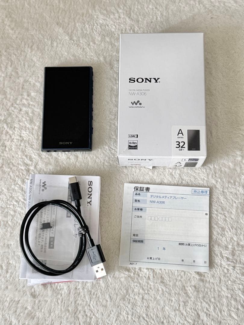 SONY ウォークマン 32GB A300シリーズ NW-A306 ブルー